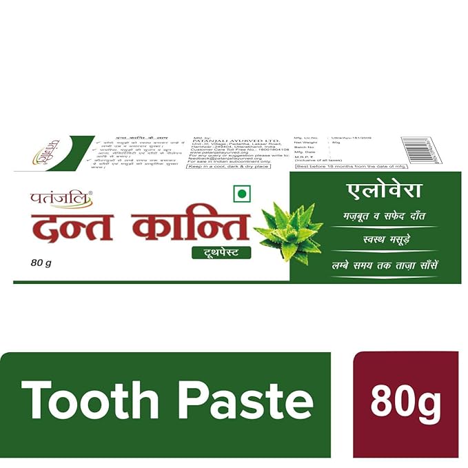 Patanjali Dant Kanti Aloevera Toothpaste (80gm) 2