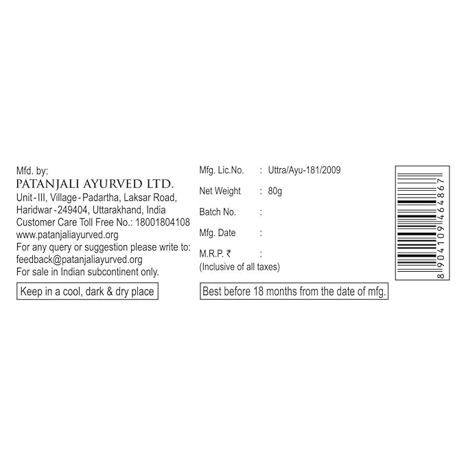 Patanjali Dant Kanti Aloevera Toothpaste (80gm) 3