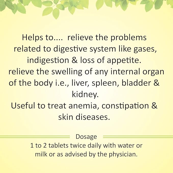 Baidyanath Arogyavardhini Vati (80 Tablet) 5