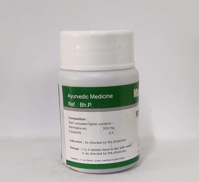 Dhanvantari Mamajjak Ghanvati Tablet  2