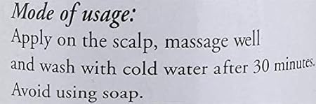 NAGARJUNA Neelibringadi Coconut Hair Oil | 200 ml | Helps Hairfall Control, Strengthens Hair, Promotes Hair Growth | Traditional Ayurvedic Formula | For All Hair Types 4