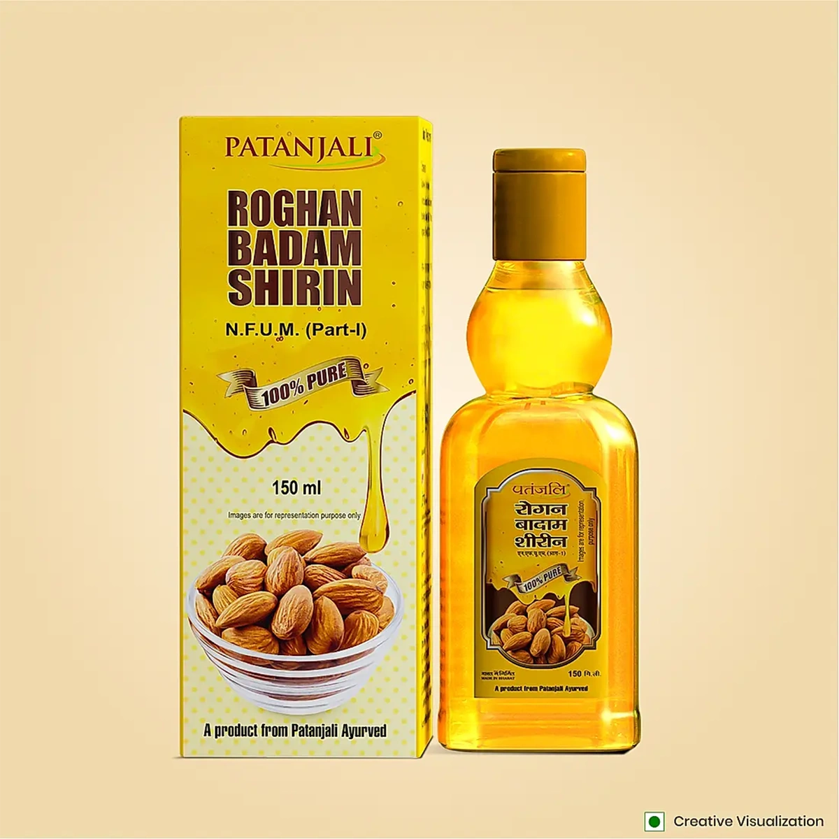 Patanjali Roghan Badam Shirin - Almond Oil for Hair and Skin Patanjali Roghan Badam Shirin