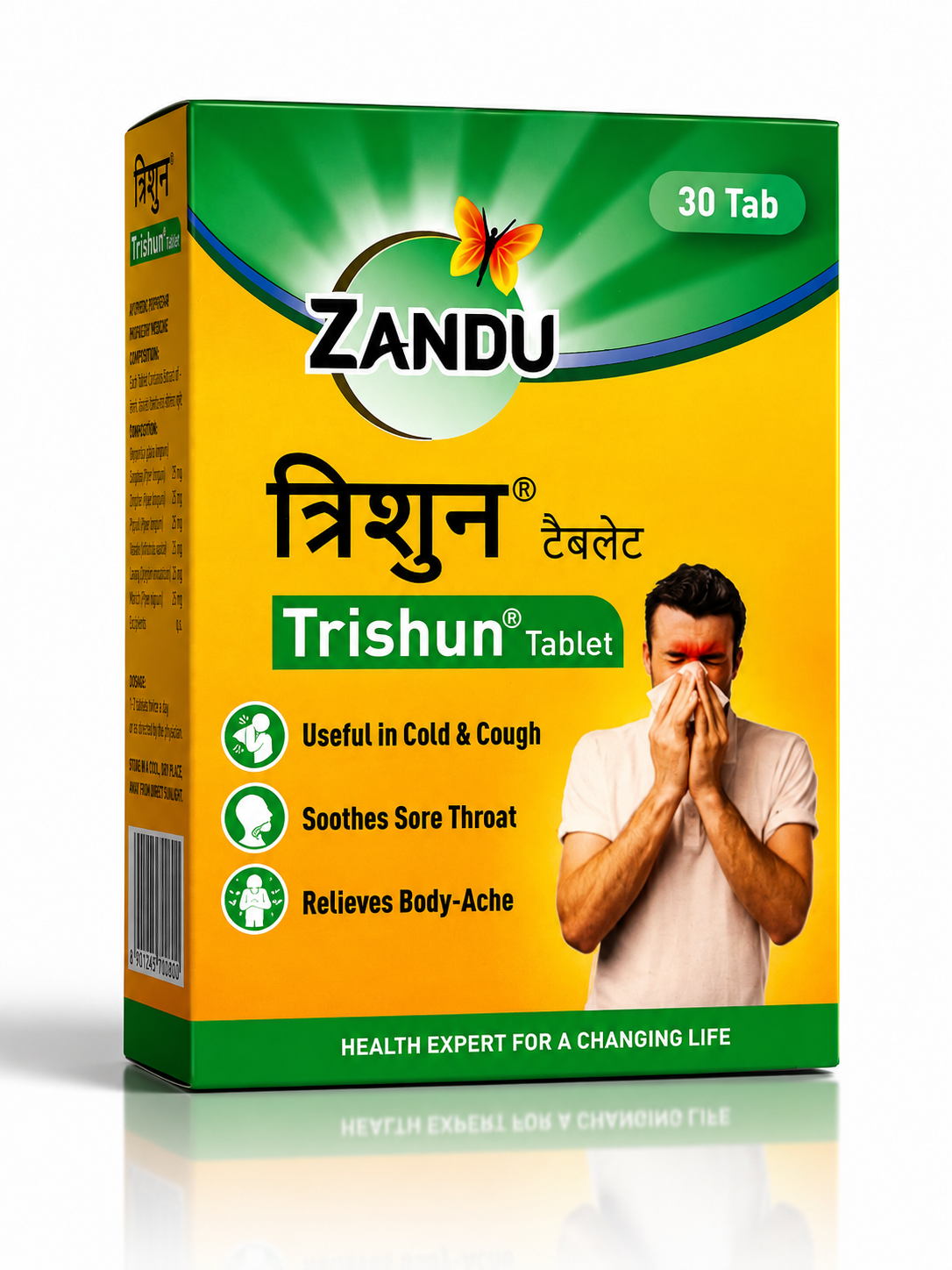 Zundu Trishun - Ayurvedic Remedy for Cold, Cough & Fever Zandu Trishun Tablets - cold, cough, and body aches.