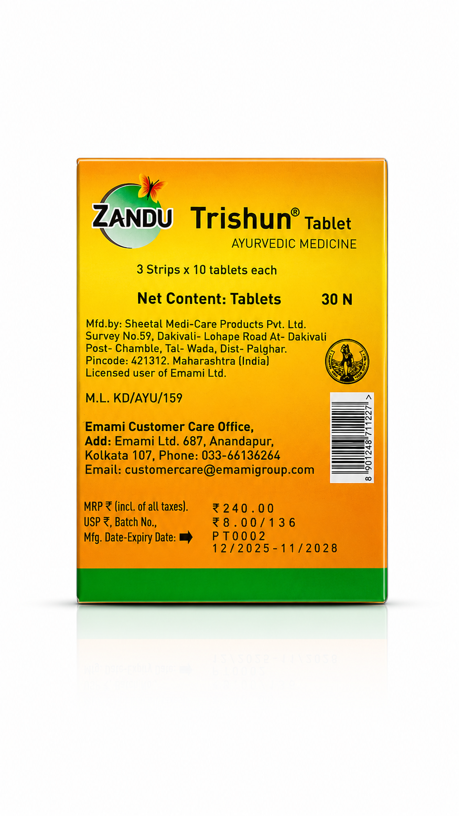 Zundu Trishun - Ayurvedic Remedy for Cold, Cough & Fever 2 Zandu Trishun Tablets - cold, cough, and body aches. 2