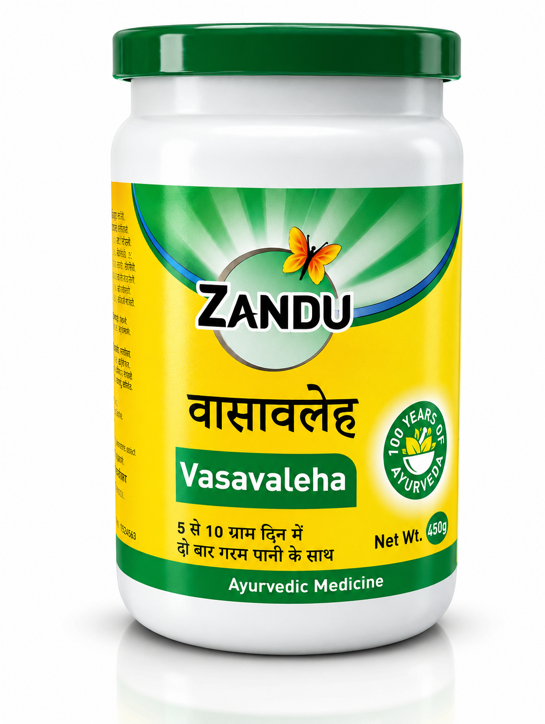 Zandu Vasavaleha - Cough, Cold, Bronchitis, Asthma and Respiratory Problems Zandu Vasavaleha - Ayurvedic remedy for Cough, Cold, Bronchitis, Asthma and Respiratory Problems.