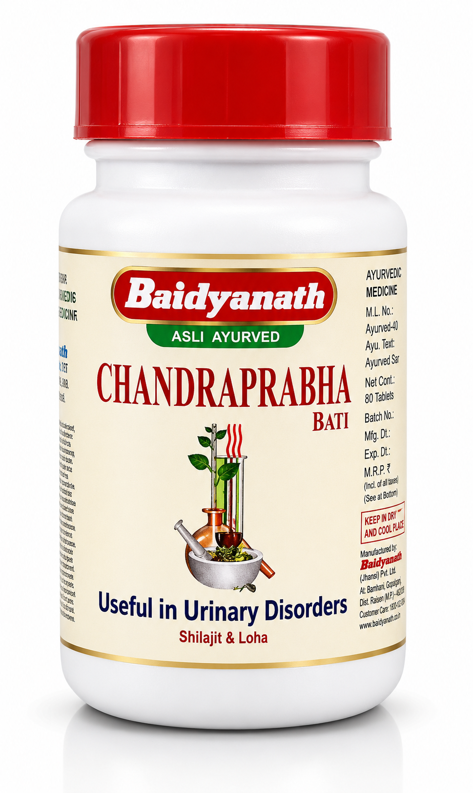 Baidyanath Chandraprabha Bati – Ayurvedic Urinary Problems Support Baidyanath Chandraprabha Bati | Ayurvedic Urinary & Bladder Support