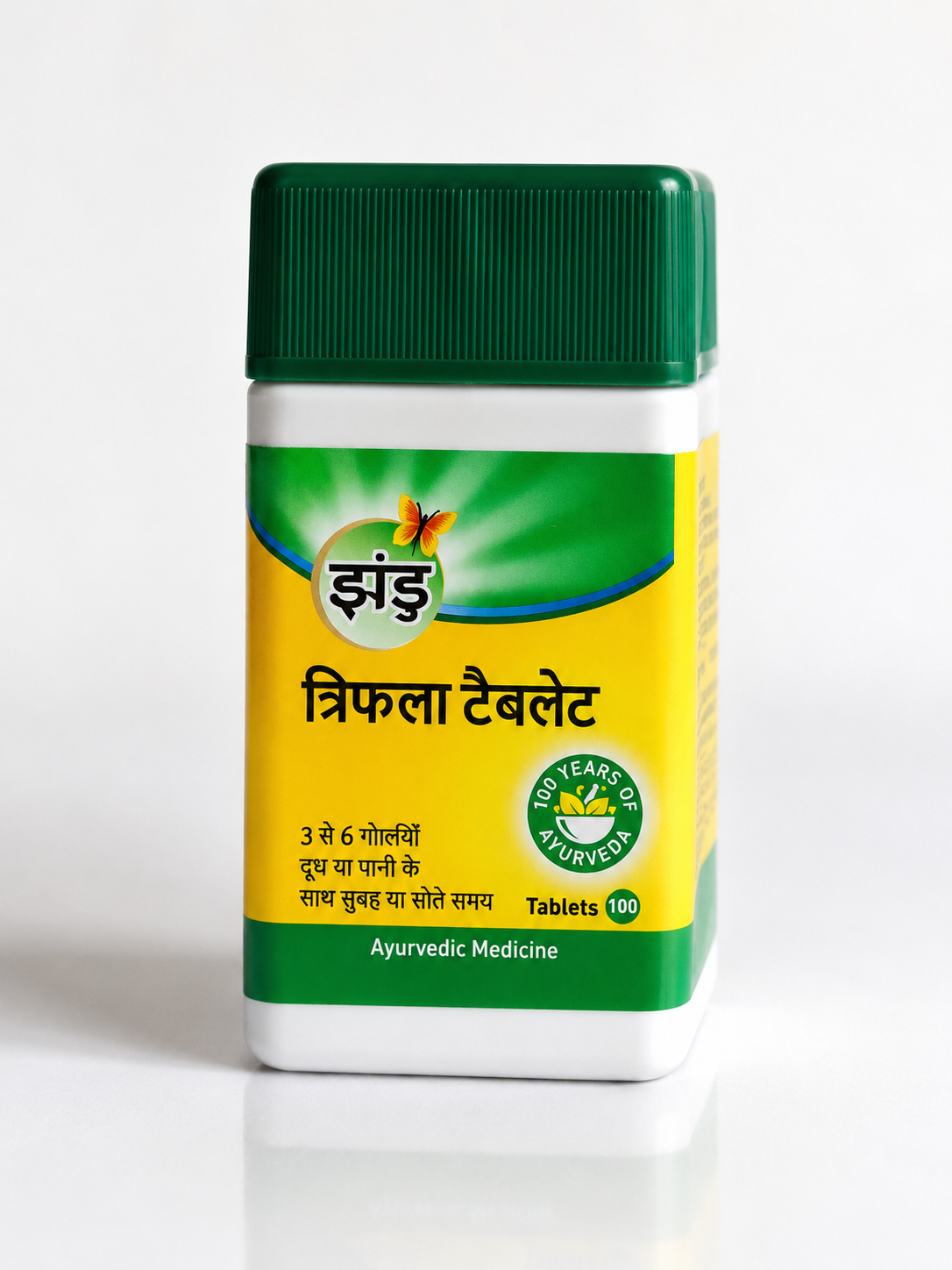 Zandu Triphala Tablet - Digestion & Immunity Support Zandu Triphala Tablet - Ayurvedic Remedi for Detoxification
